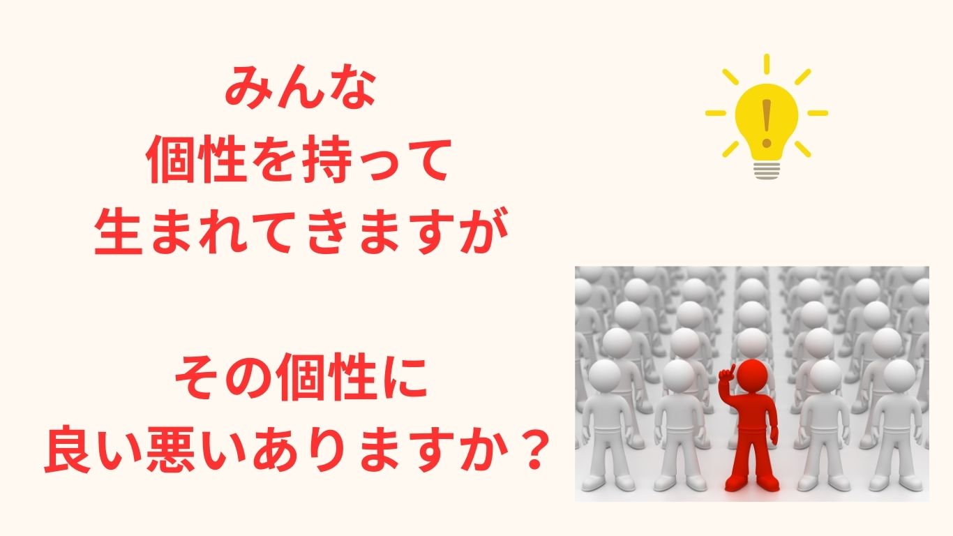 先祖供養とカルマも関係ない