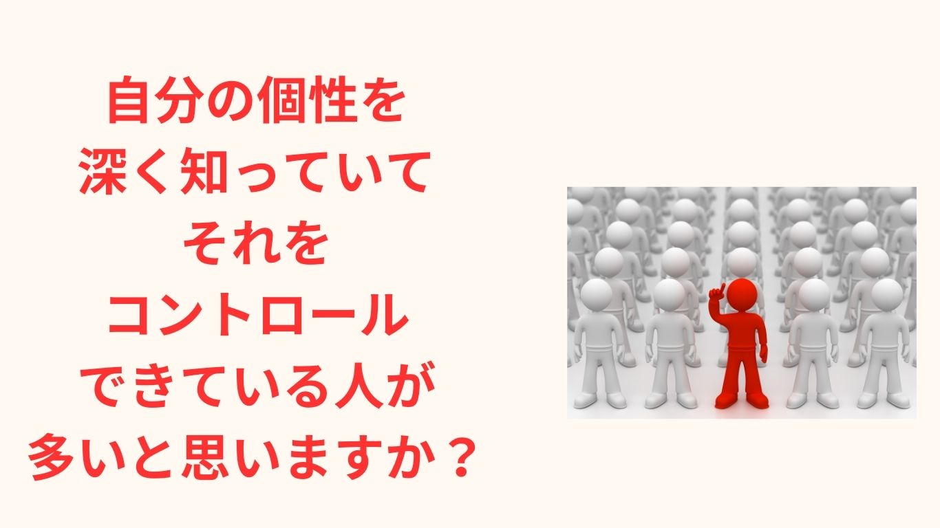 犯罪とカルマも関係ない