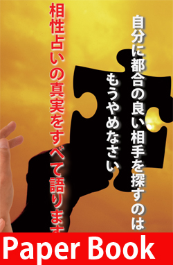 ff肢