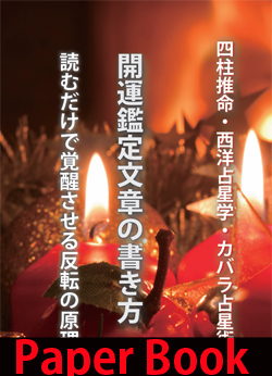 J^Ӓ蕶͂̏