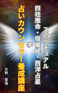 肢JEZ[{